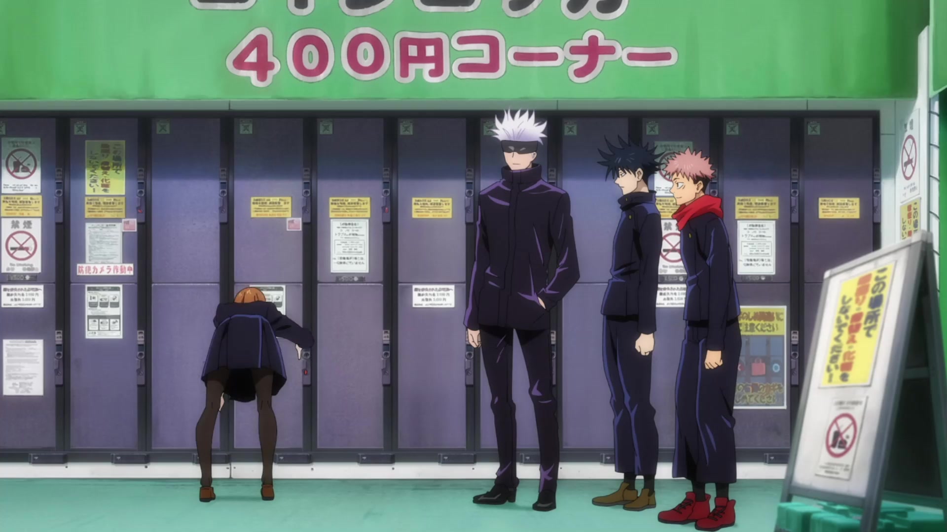 [Tsukyio Editing Resources] Jujutsu Kaisen Season 1 (Episode 3) Raw Clips (240) (tsukyio.com).mp4